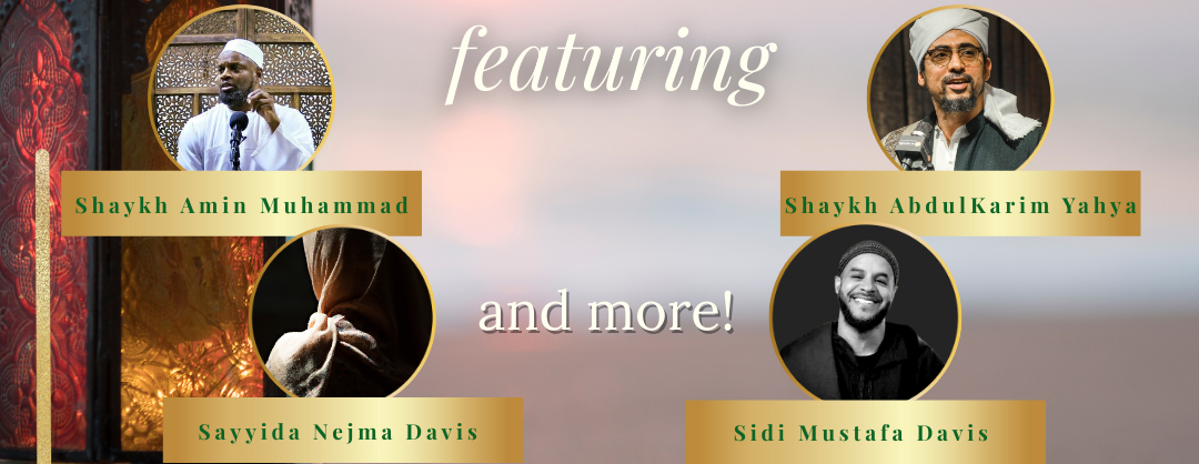 Weekend Intensive: The Practical Teachings of the Shama'il